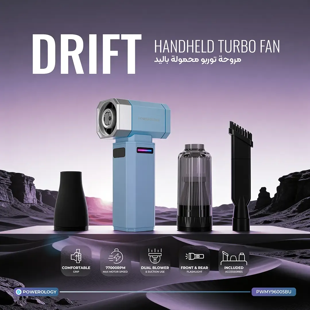 باتری ۸۰۰۰ میلی‌آمپرساعتی پنکه دستی پاورولوژی Drift مدل PWMY96005BU