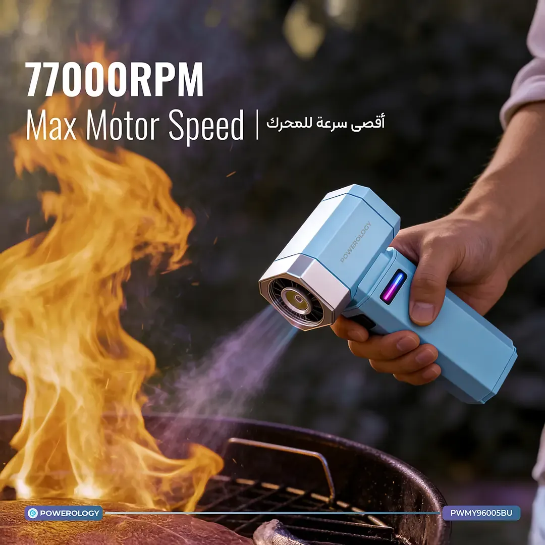 پنکه توربو پاورولوژی Drift با چهار سطح سرعت و دور موتور بالا