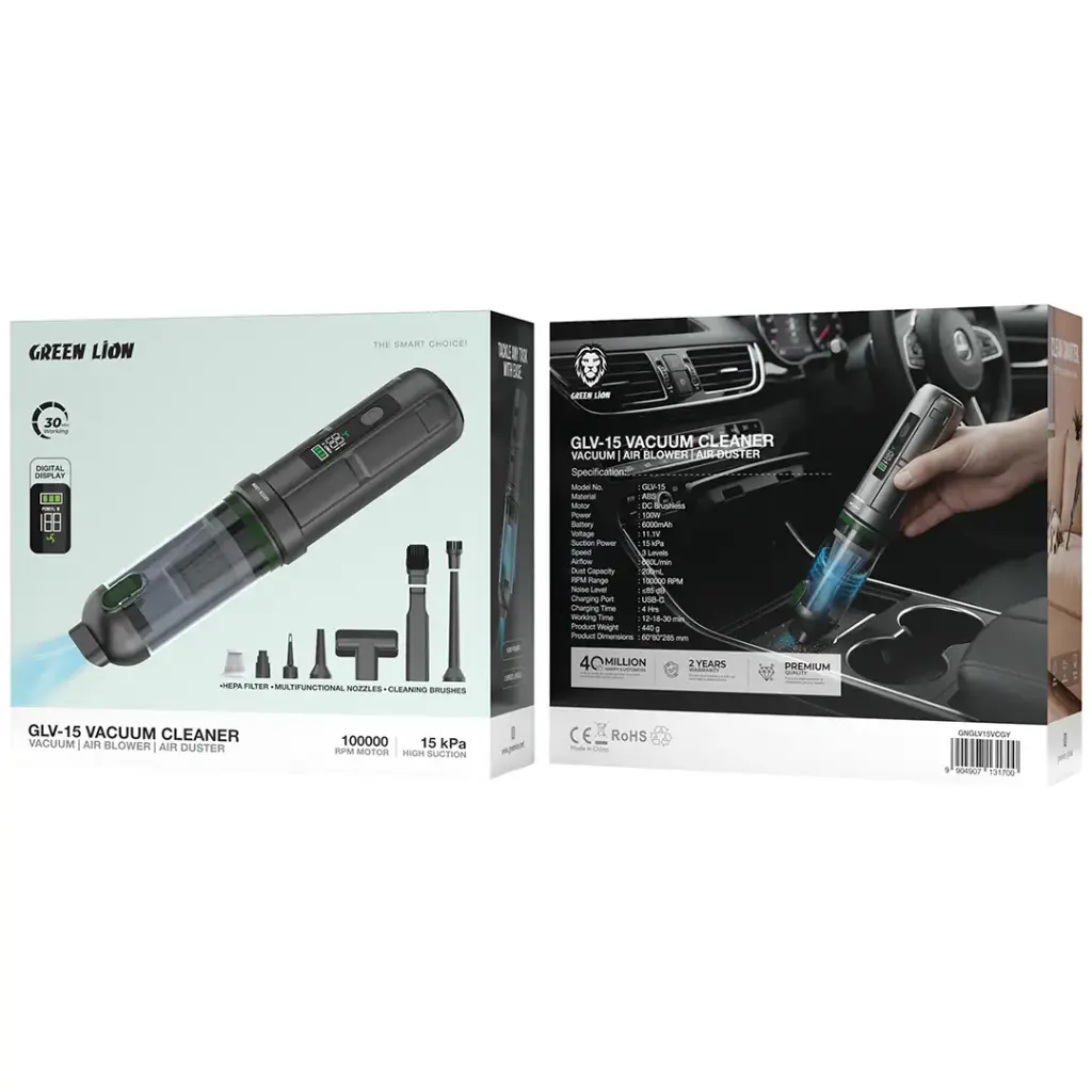جعبه جارو شارژی گرین لاین GLV-15 با قابلیت دمنده هوا