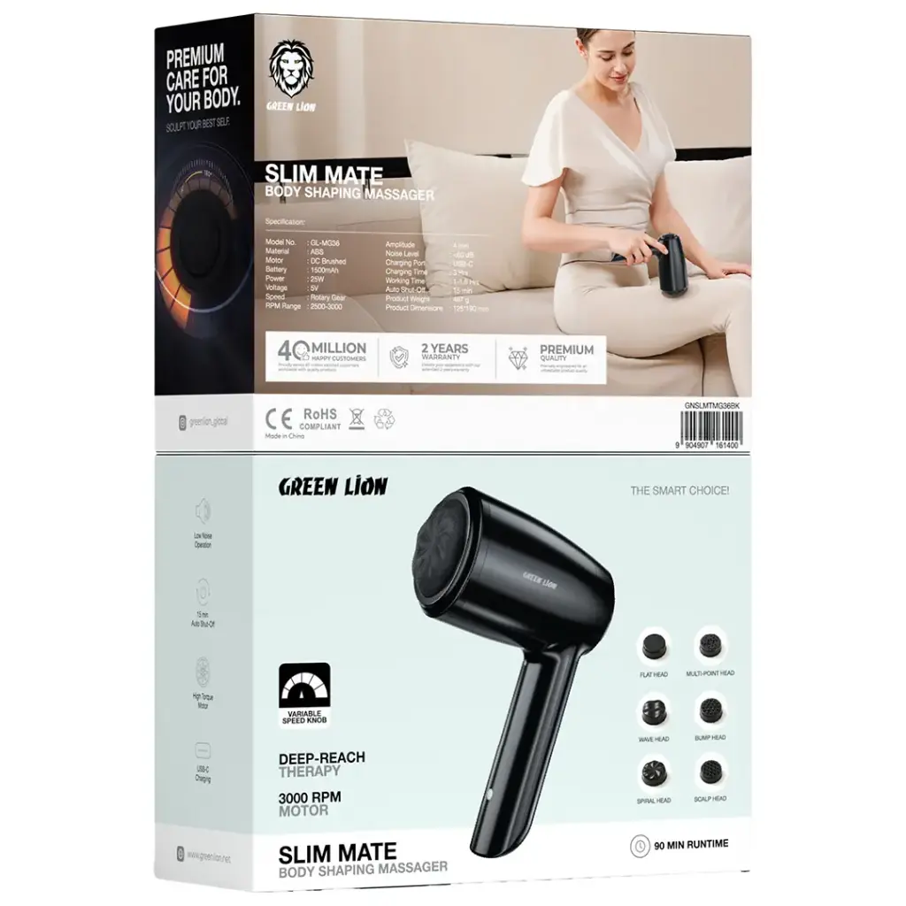 جعبه ماساژور Green Lion Slim Mate Body Shaping Massager